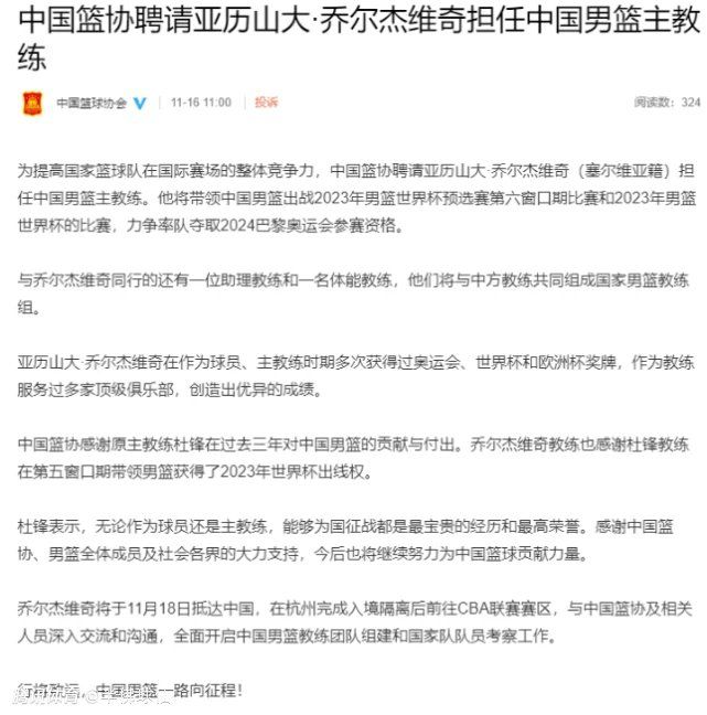 隆戈：克鲁尼奇不再是非卖品，米兰愿意在冬窗期间听取报价意大利名记隆戈消息，克鲁尼奇仍然是米兰的重要球员，但不再是非卖品。